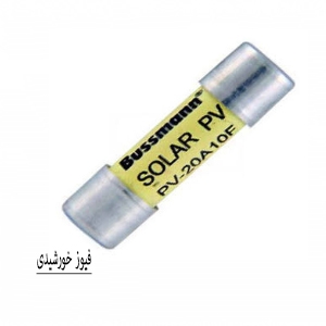 فیوز خورشیدی