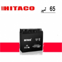 باتری خورشیدی 65 آمپر ساعت هیتاکو